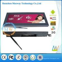 14.9 inch android ad display for lcd advertising